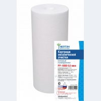 Картридж Big Blue 10"  5мкр ПОЛИПРОПИЛЕН для холодной воды d– 112 мм, h - 254 мм  PP-10
